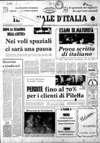 giornale/CFI0446562/1971/Luglio (Ultima Edizione)